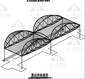 結(jié)構(gòu)設(shè)計